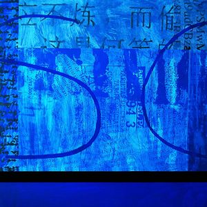 la pintura no es escritura XIV